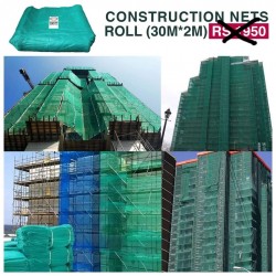Contruction nets roll